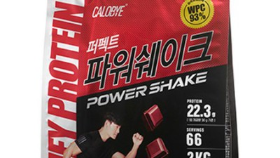 내 최애 마시는 단백질 음료 후기: 득템 꿀팁 대방출! 💖